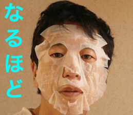 I love me sticker #13765991