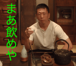 I love me sticker #13765992