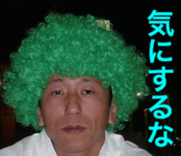 I love me sticker #13765993