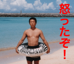 I love me sticker #13765994