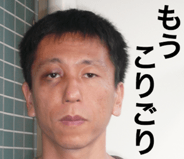 I love me sticker #13765995