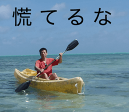 I love me sticker #13765997