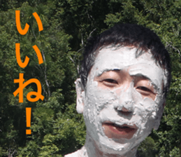 I love me sticker #13765998