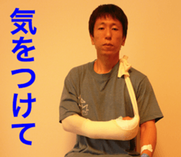 I love me sticker #13765999