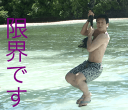 I love me sticker #13766001