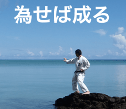 I love me sticker #13766002