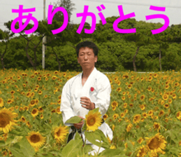 I love me sticker #13766004