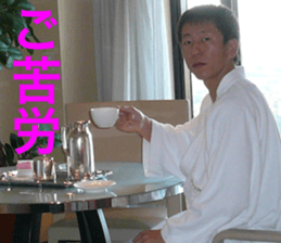 I love me sticker #13766005