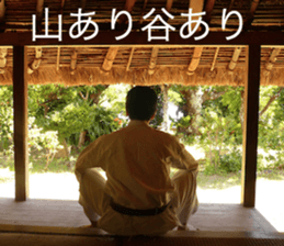 I love me sticker #13766008