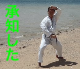 I love me sticker #13766009