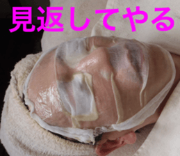 I love me sticker #13766010