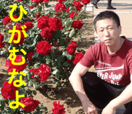 I love me sticker #13766011