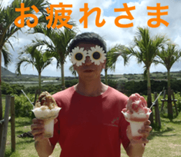 I love me sticker #13766012