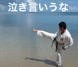 I love me sticker #13766013