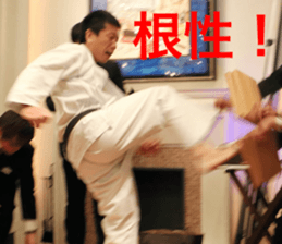 I love me sticker #13766014