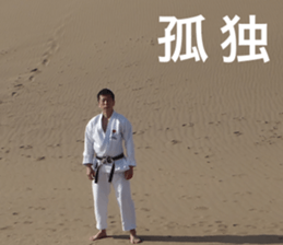 I love me sticker #13766016