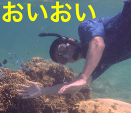 I love me sticker #13766017