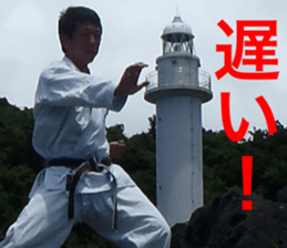 I love me sticker #13766018