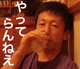 I love me sticker #13766019