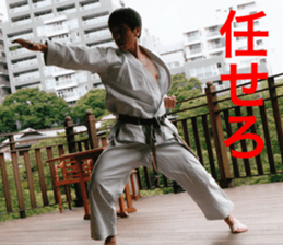 I love me sticker #13766020