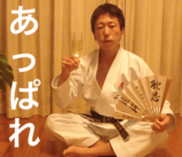 I love me sticker #13766021