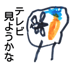 my son's drawing -his first Sticker- sticker #13766185