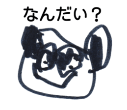 my son's drawing -his first Sticker- sticker #13766194