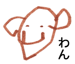 my son's drawing -his first Sticker- sticker #13766201