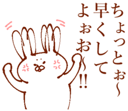 Strong bride sticker #13766358