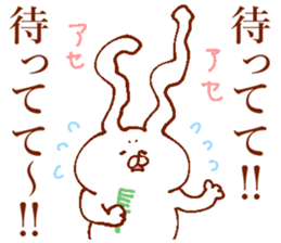 Strong bride sticker #13766359