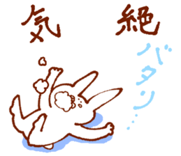 Strong bride sticker #13766366