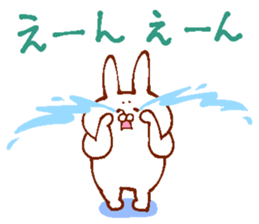 Strong bride sticker #13766368