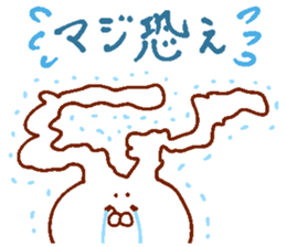 Strong bride sticker #13766374