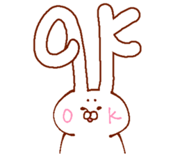 Strong bride sticker #13766383