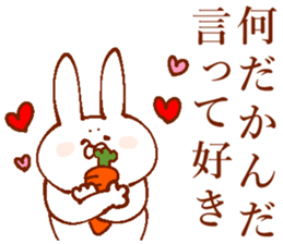 Strong bride sticker #13766386