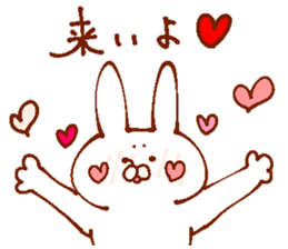 Strong bride sticker #13766389