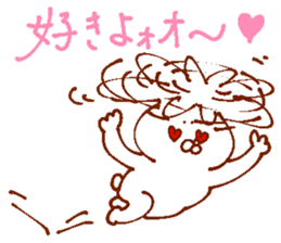 Strong bride sticker #13766390