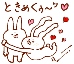 Strong bride sticker #13766391