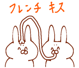 Strong bride sticker #13766395