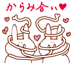 Strong bride sticker #13766397