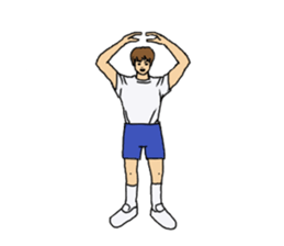 Japanese Physical Education Textbook sticker #13766530