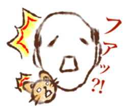 grandpa and cat sticker #13766627