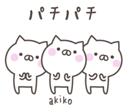 AKIKO's basic pack,cute kitten sticker #13766650