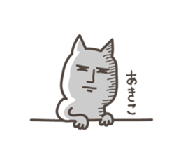 AKIKO's basic pack,cute kitten sticker #13766677