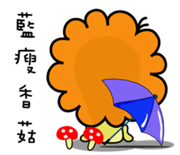 BEN LION STICKER VER.20 sticker #13766683