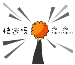 BEN LION STICKER VER.20 sticker #13766692