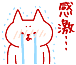 A fox and cat sticker #13766705