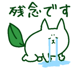 A fox and cat sticker #13766707