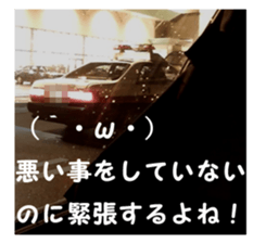 my photo.003 sticker #13766743