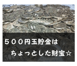 my photo.003 sticker #13766747